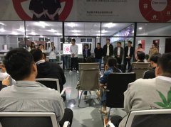 揚(yáng)子清潔總部全體員舉行10月動(dòng)員大會(huì)！